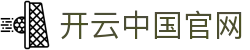 开云（中国）官网首页-Kering集团中文综合服务中心